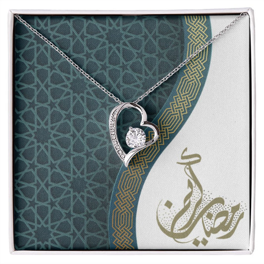 Forever Love Necklace